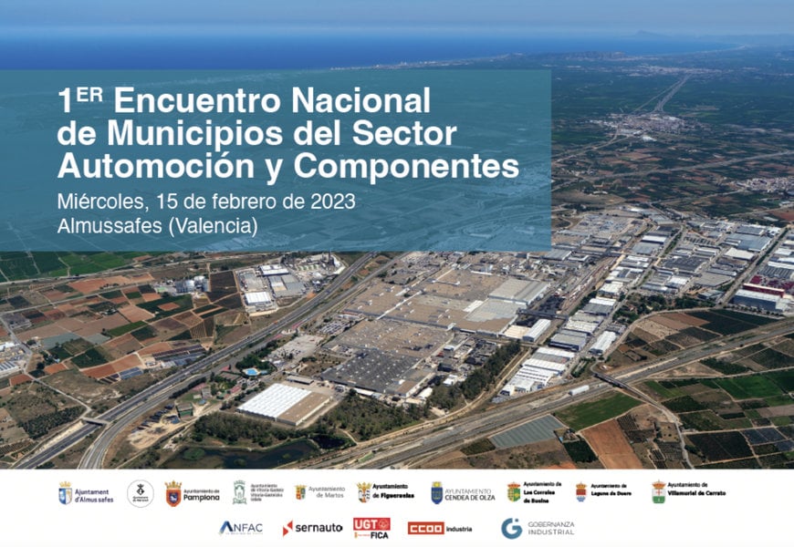 AVIA PARTICIPA EN EL I ENCUENTRO NACIONAL DE MUNICIPIOS DEL SECTOR DE AUTOMOCIÓN Y COMPONENTES